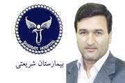 مصاحبه با دانش آموخته برتر دانشگاه علوم پزشکی تهران ،دکتر آیت اله بیاتیان، دستیار فوق تخصصی قلب  بیمارستان شریعتی
